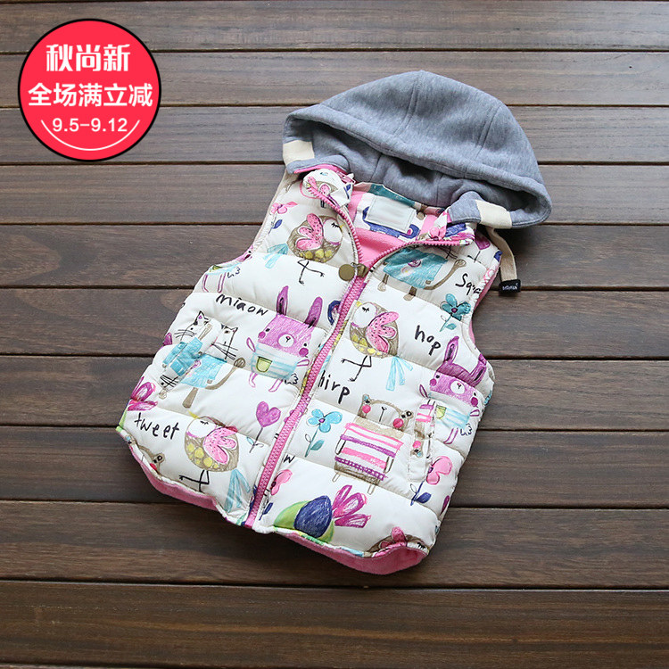 Gilet fille en mélange - Ref 2071090 Image 1