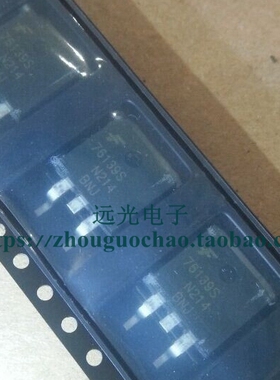 全新原装进口 76139S HUF76139S3S 仙童 TO-263 假一赔十