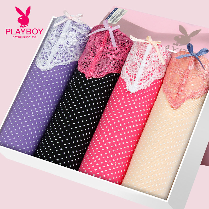 Slip jeunesse PLAYBOY TY5691-4 - Ref 668603 Image 1