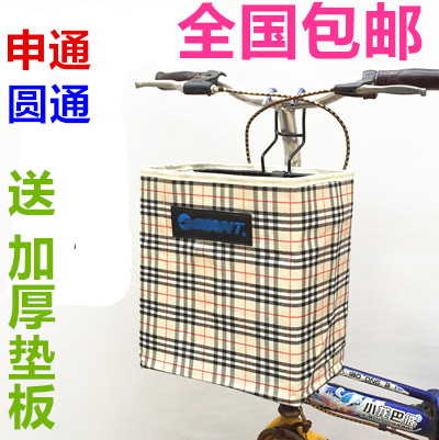 Panier pour vélo en toile - Ref 2259060 Image 1