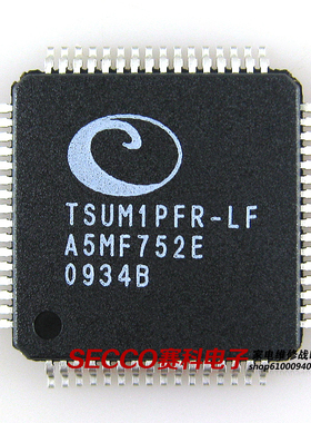 〖全新原装〗TSUM1PFR-LF 液晶驱动板IC芯片 集成电路 电子元器件