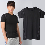 Vêtement fitness homme - Ref 611782 Image 36