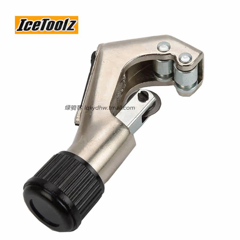 Outils pour vélo ICETOOLZ - Ref 2292429 Image 1