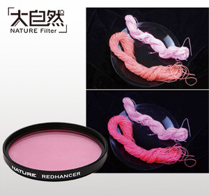 nature 大自然红色增强镜 95／86／77／72mm