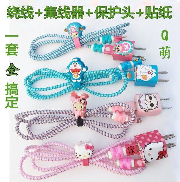 Autocollant pour téléphone mobile HELLO KITTY - Ref 1374881 Image 1