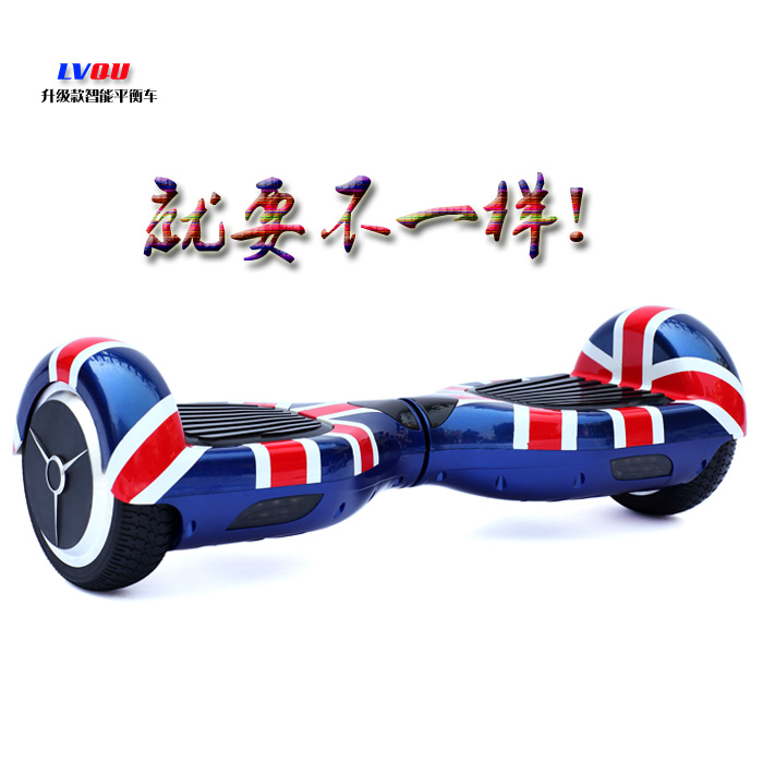 Hoverboard - Ref 2447828 Image 1