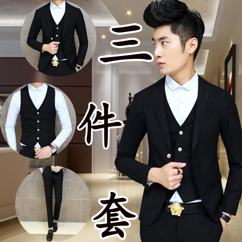 Costume homme en coton pour automne - Ref 1570742 Image 1