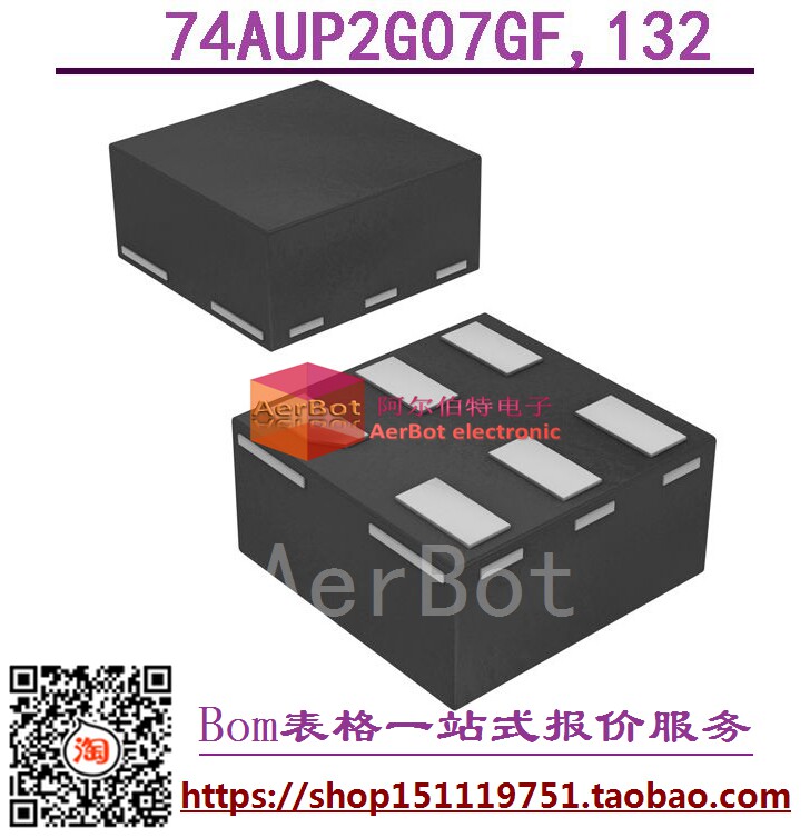 Pompe à vélo - Ref 2391258 Image 1