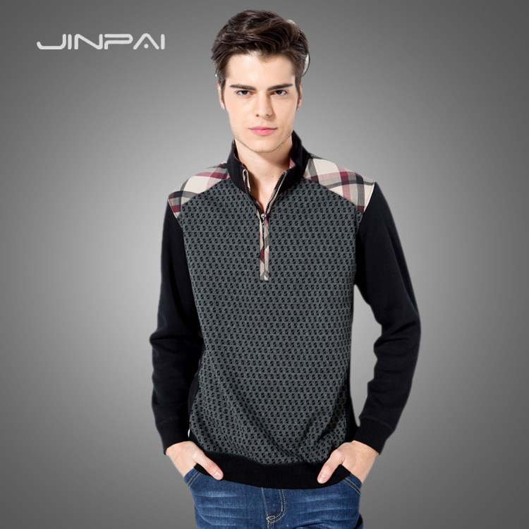 Sous-vêtement chaud jeunesse jp7107 en coton - Ref 718061 Image 1