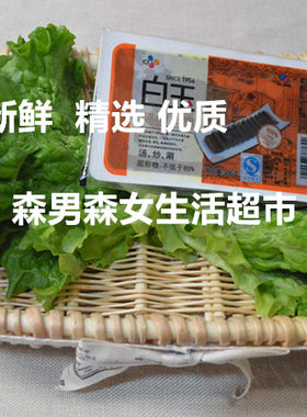 新鲜鸭血白玉鸭血豆腐北京