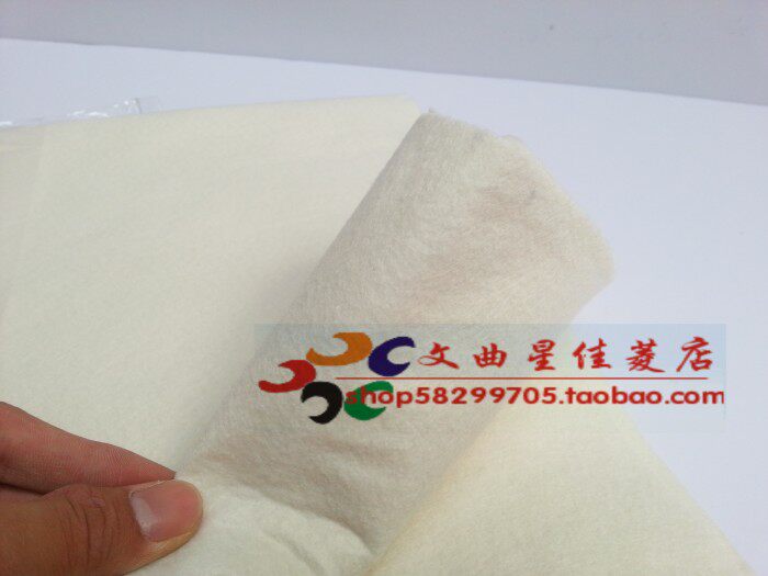 包邮文房四宝2米*4米书画毡/书画毯子/毛笔书法绘画宣纸毛毡垫 厚