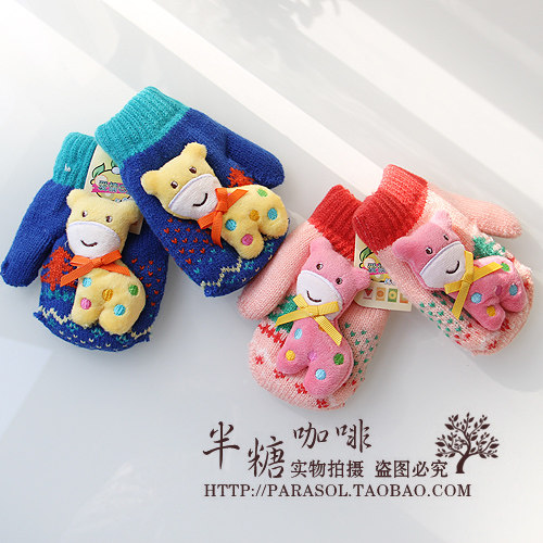 Gants pour enfants en de laine - Ref 2149339 Image 1