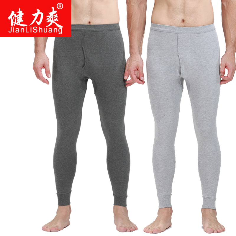 Pantalon collant jeunesse simple en coton - Ref 761002 Image 1