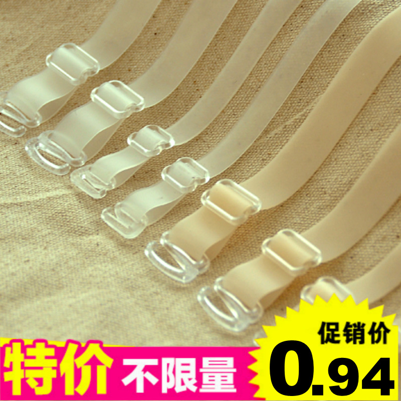 Bretelles pour lingerie - Ref 809613 Image 1