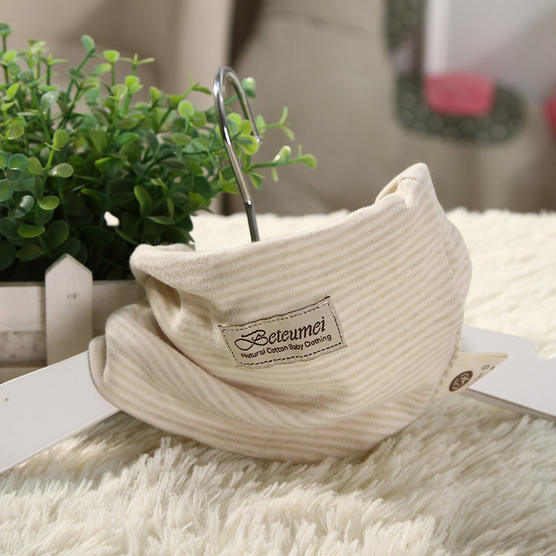 Echarpe enfant - Ref 2142324 Image 1