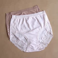 Slip en coton - Ref 644055 Image 11