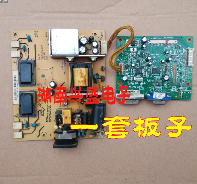 长城 M220ei5 M22HJU M22HLA M2231电源板 CQC03001007960驱动板