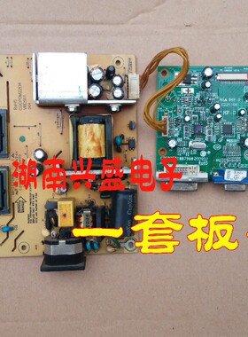 长城 M220ei5 M22HJU M22HLA M2231电源板 CQC03001007960驱动板