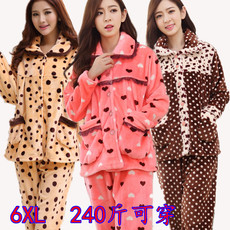 Peignoir - Ref 591569 Image 11