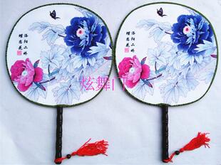 10把包邮双面仕女牡丹花舞蹈圆形扇子宫廷古典青花瓷跳舞大号团扇