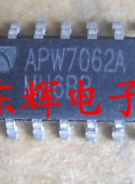 贴片 APW7062B APW7062A 【可直拍】电脑显卡常用IC芯片