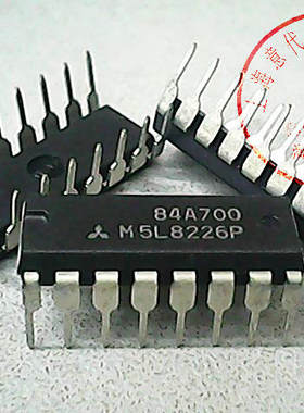M5L8226P 三菱 D8226〖正品原装〗赛格市场G332室实体店 现货