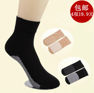 芬那丝秋冬季加厚棉底防滑短丝袜天鹅绒肉色中筒袜防勾丝耐磨黑色