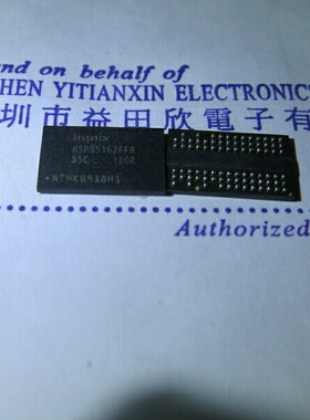 H5PS5162FFR-S5C H5PS5162 实体店经营正品保障 专业存储芯片