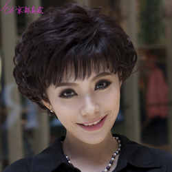 Perruque Long cheveux raides - Ref 2609758 Image 23