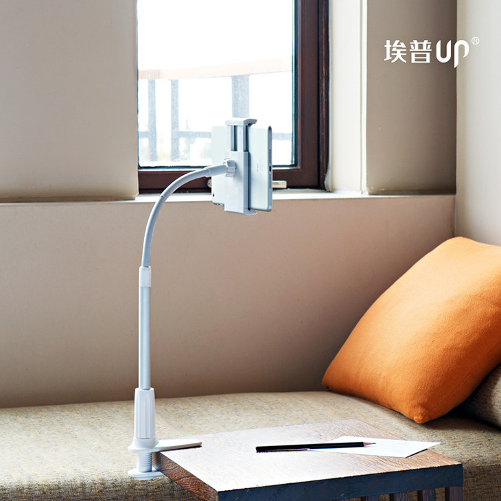 Support téléphone mobile - Ref 1358165 Image 4