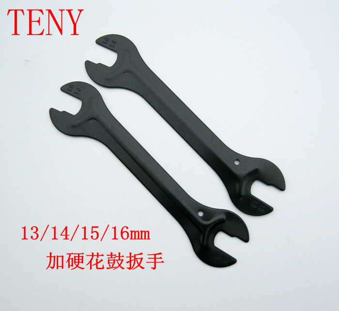 Clé pour réparation vélo TENY - Ref 2302994 Image 1