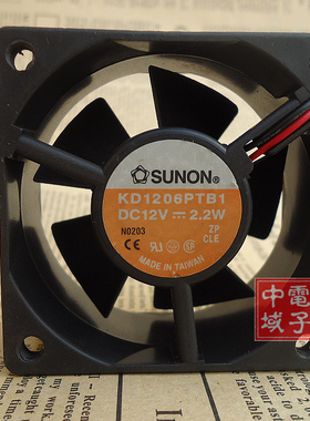 台湾建准6025 小机箱散热风扇SUNON KD1206PTB1 dc12v 2.2w