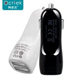 chargeur KCRTEK 2A - Ref 1298688 Image 36
