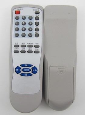 西湖/数源SOYEA电视遥控器WL-001/005 VS遥控器 VS机芯通用