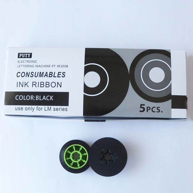 适用于MAX线号机PT-IR300B色带适用于370E/380EZ/390A/550A黑色打印色带LM-300b