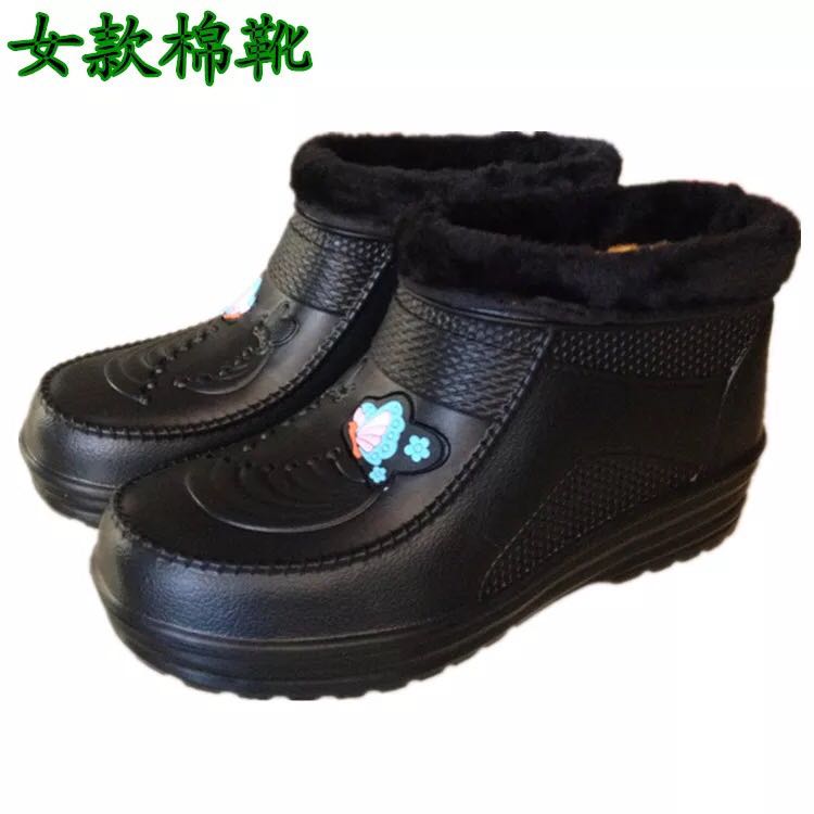 Chaussures - bottes caoutchouc homme - Ref 961654 Image 3