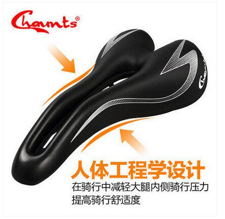 Selle de vélo CHAUNTS - Ref 2360263 Image 1