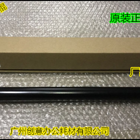 施乐DCC7655 7665 7675 7775 7755 7765 5540 6550二次转印棍原装