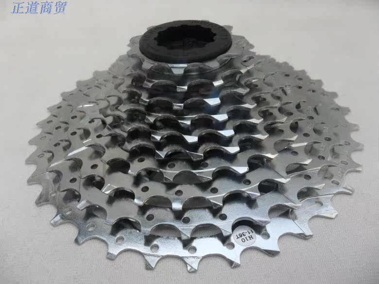 Pignon de vélo - Ref 2379109 Image 1