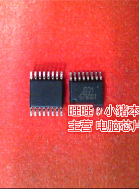 G768BF  G768F  SSOP 新的现货 一个起售