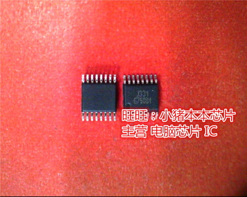 G768BF  G768F  SSOP 新的现货 一个起售