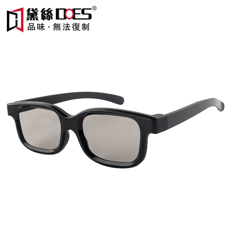 Lunettes 3D - Ref 2627581 Image 1