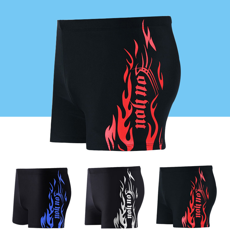 Maillot de bain homme - Ref 2527692 Image 1