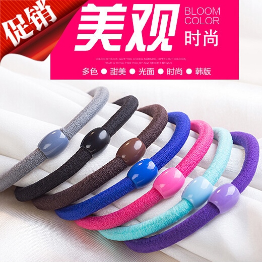 韩国扎头发橡皮筋