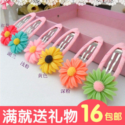 Accessoire cheveux - Ref 1200652 Image 1