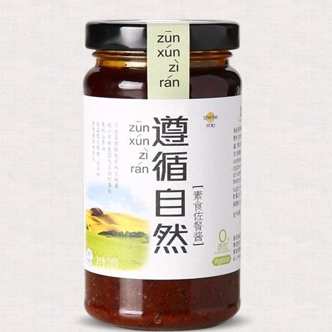 优惠遵循自然素食佐餐酱210g香菇酱 大豆瓣酱