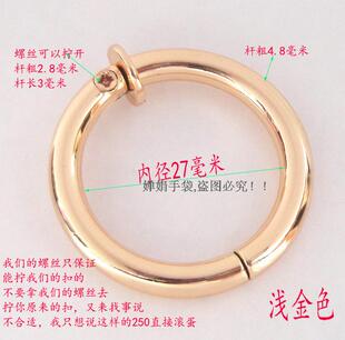 真皮女包圆圈拧螺丝可拆卸圈子提手螺丝圆环扣手挽金属配件金属