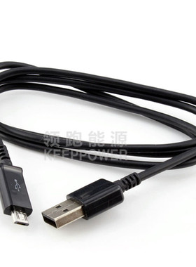 三星 小米 华为 通用Micro USB 安卓80cm数据线包邮
