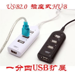 Hub USB - Ref 373395 Image 1