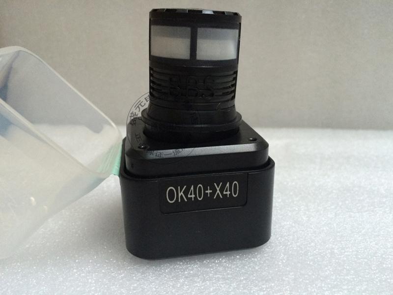 bbsu4100无线话筒配件咪芯咪心